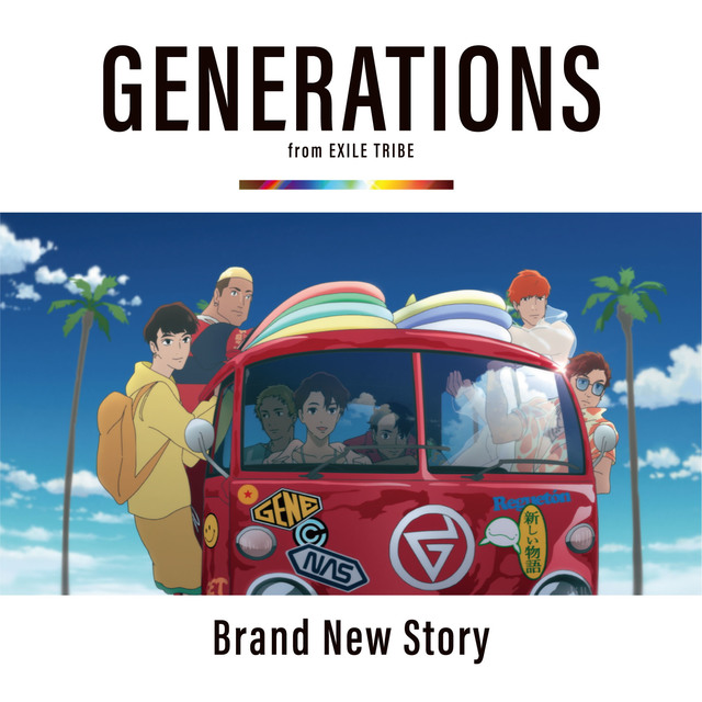 EXILE TRIBE STATION ONLINE STORE｜WHAT IS EXILE ショルダーバッグ