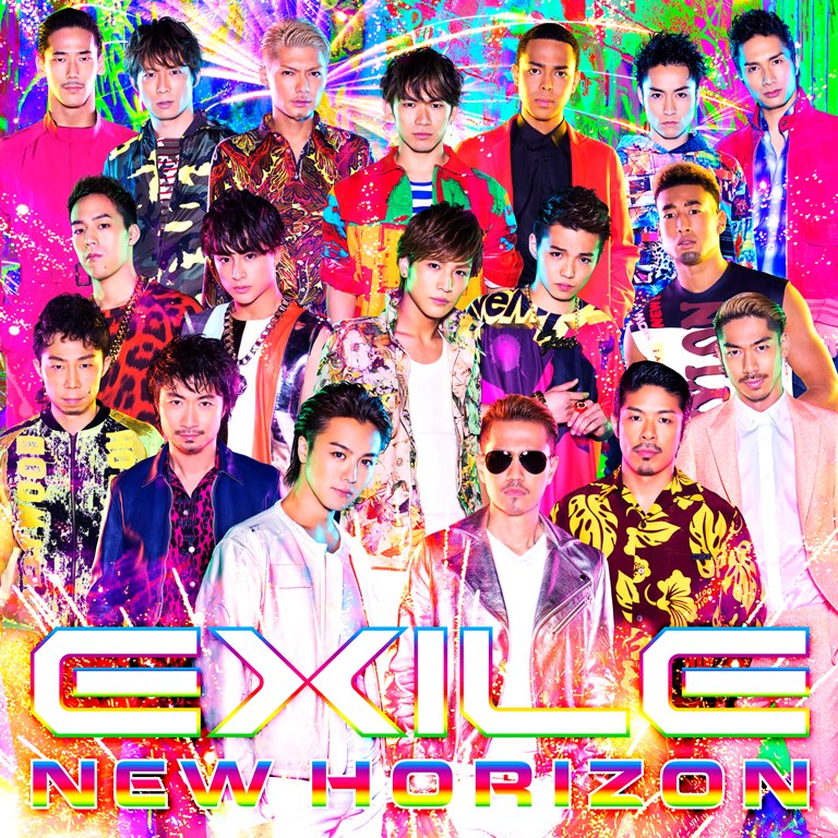 NEW HORIZON | EXILE TRIBE Wiki | Fandom