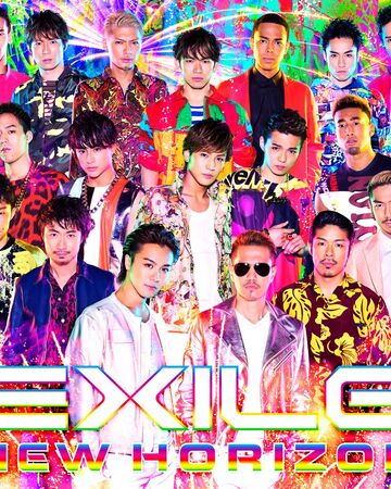 New Horizon Exile Tribe Wiki Fandom New Horizon Exile Tribe Wiki Fandom