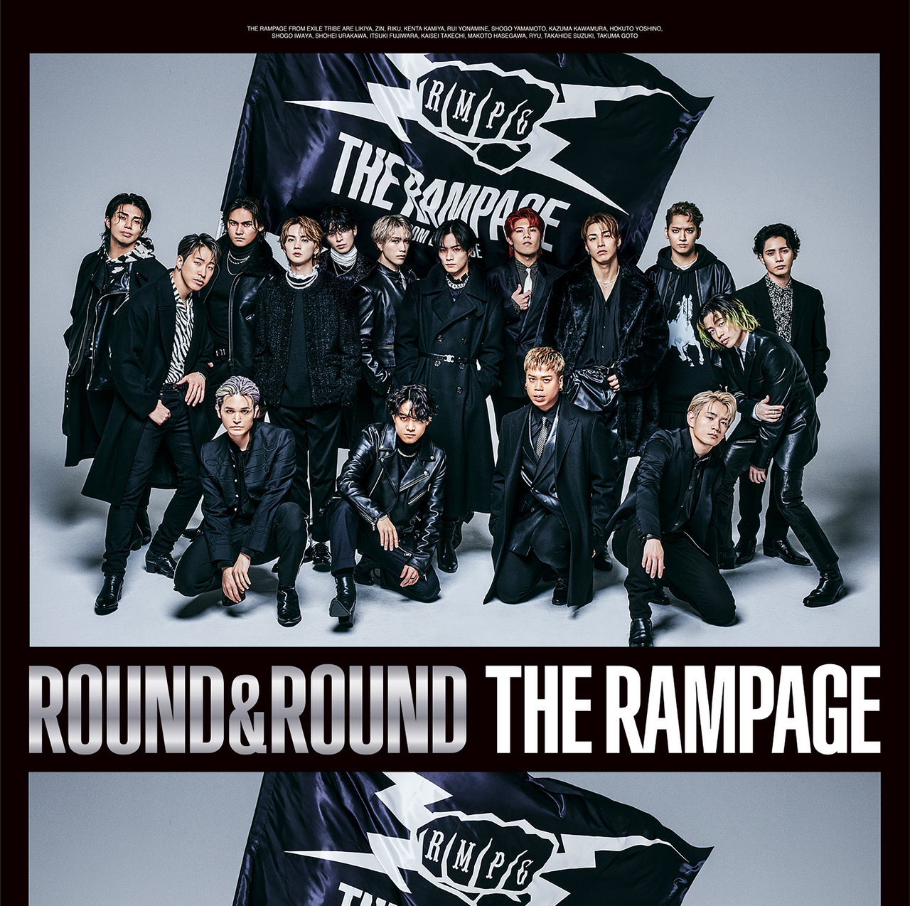 ROUND & ROUND | EXILE TRIBE Wiki | Fandom