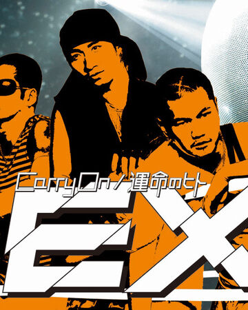 Carry On Unmei No Hito Exile Tribe Wiki Fandom Carry On Unmei No Hito Exile Tribe Wiki Fandom
