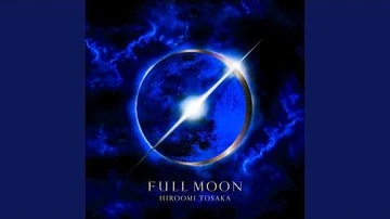 EXILE TRIBE - FULLMOON FULL MOON | EXILE TRIBE Wiki | Fandom
