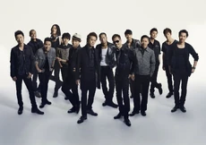 Flower Song Exile Tribe Wiki Fandom