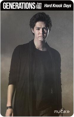 Hard Knock Days Exile Tribe Wiki Fandom Hard Knock Days Exile Tribe Wiki Fandom