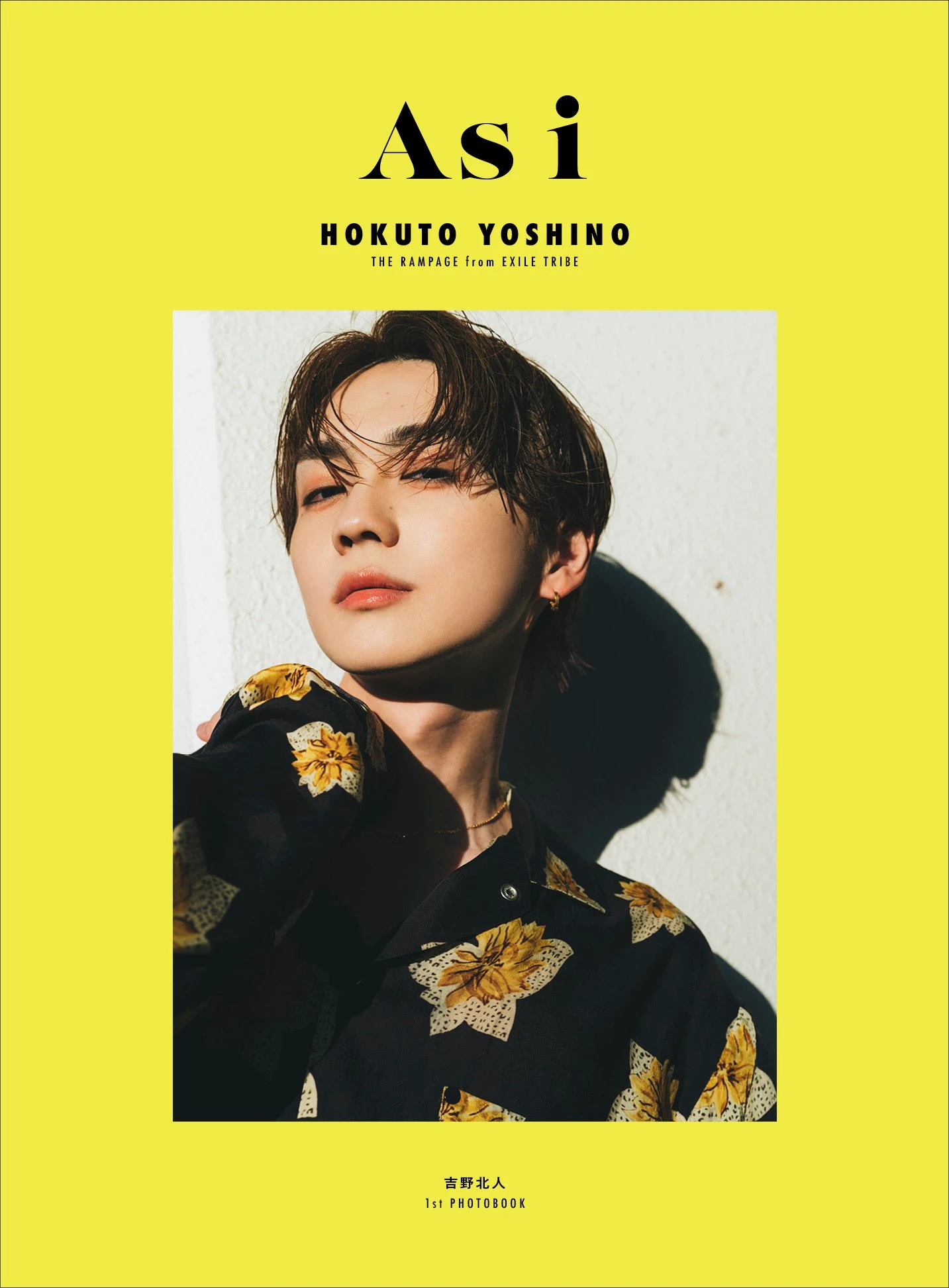 hokuto nosh unreleased ays　日本語ラップ hokuto nosh unreleased ays 日本語ラップ レア盤