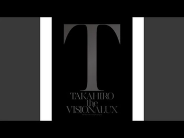 Ishin Denshin Exile Tribe Wiki Fandom