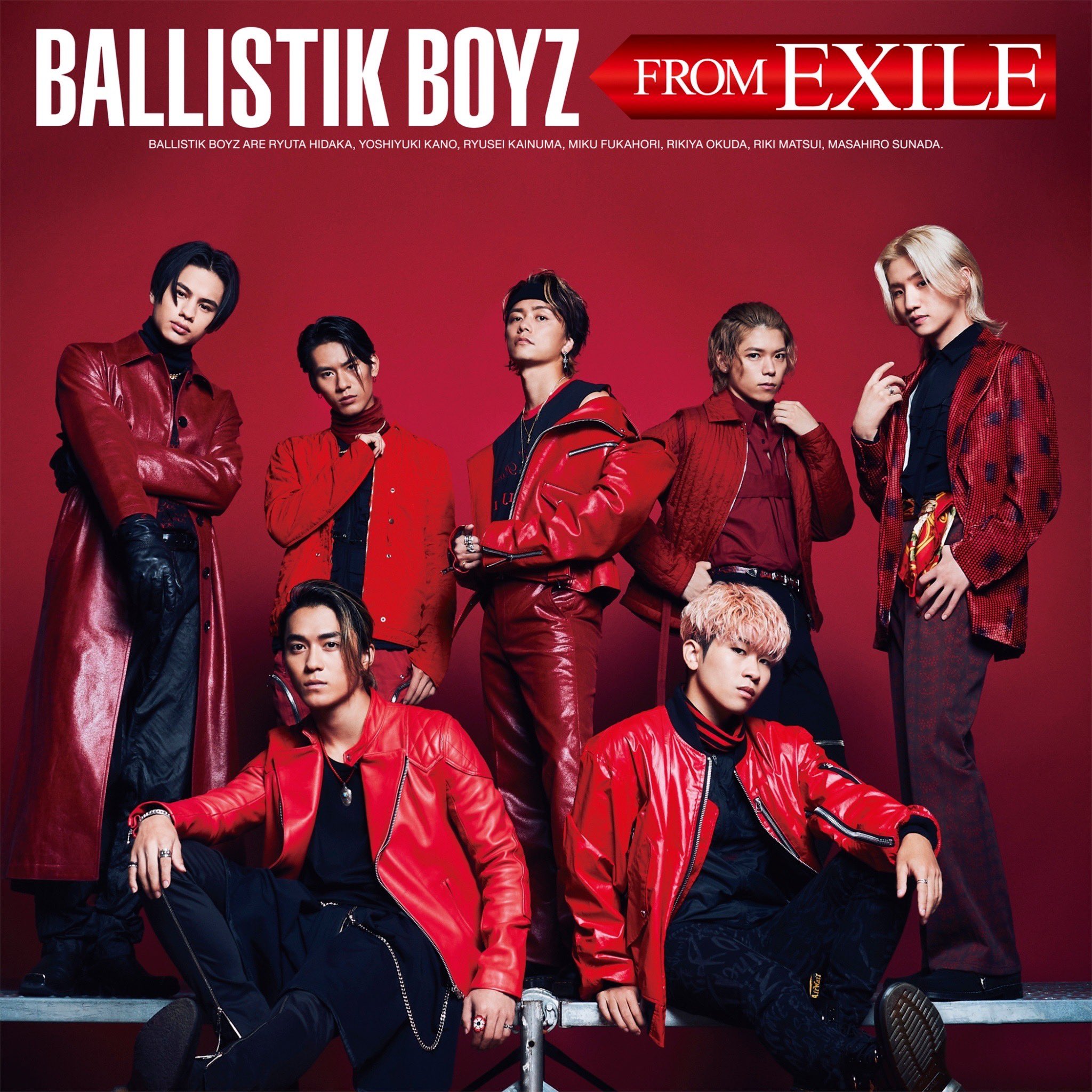 BALLISTIK BOYZ FROM EXILE | EXILE TRIBE Wiki | Fandom