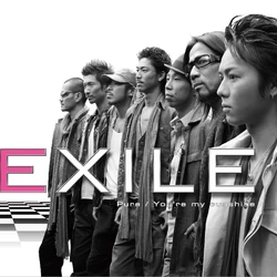 exile catchy best exile tribe wiki fandom