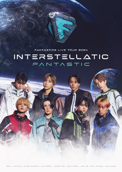 ミュージック FANTASTIC LIVE TOUR 2024 INTERSTELLATIC FANTASTICS LIVE TOUR 2024 