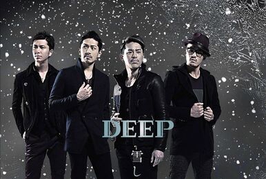 DEEP 『Last Goodbye』 Johnny Nelms - Down To My Last Goodbye + Crystal Chandelier