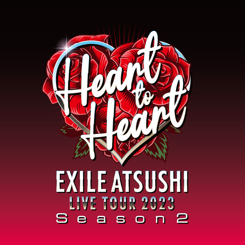 EXILE ATSUSHI LIVE TOUR 2023 