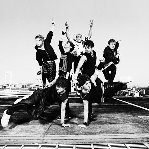 Evergreen | EXILE TRIBE Wiki | Fandom