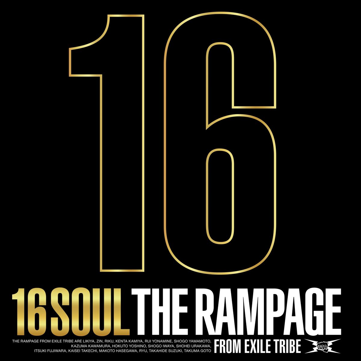 THE RAMPAGE from EXILE TRIBE / 16PRAY（LIVE ＆ DOCUMENTARY盤