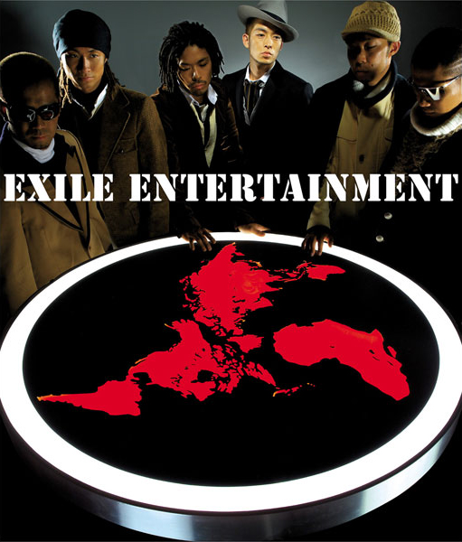 EXILE ENTERTAINMENT | EXILE TRIBE Wiki | Fandom