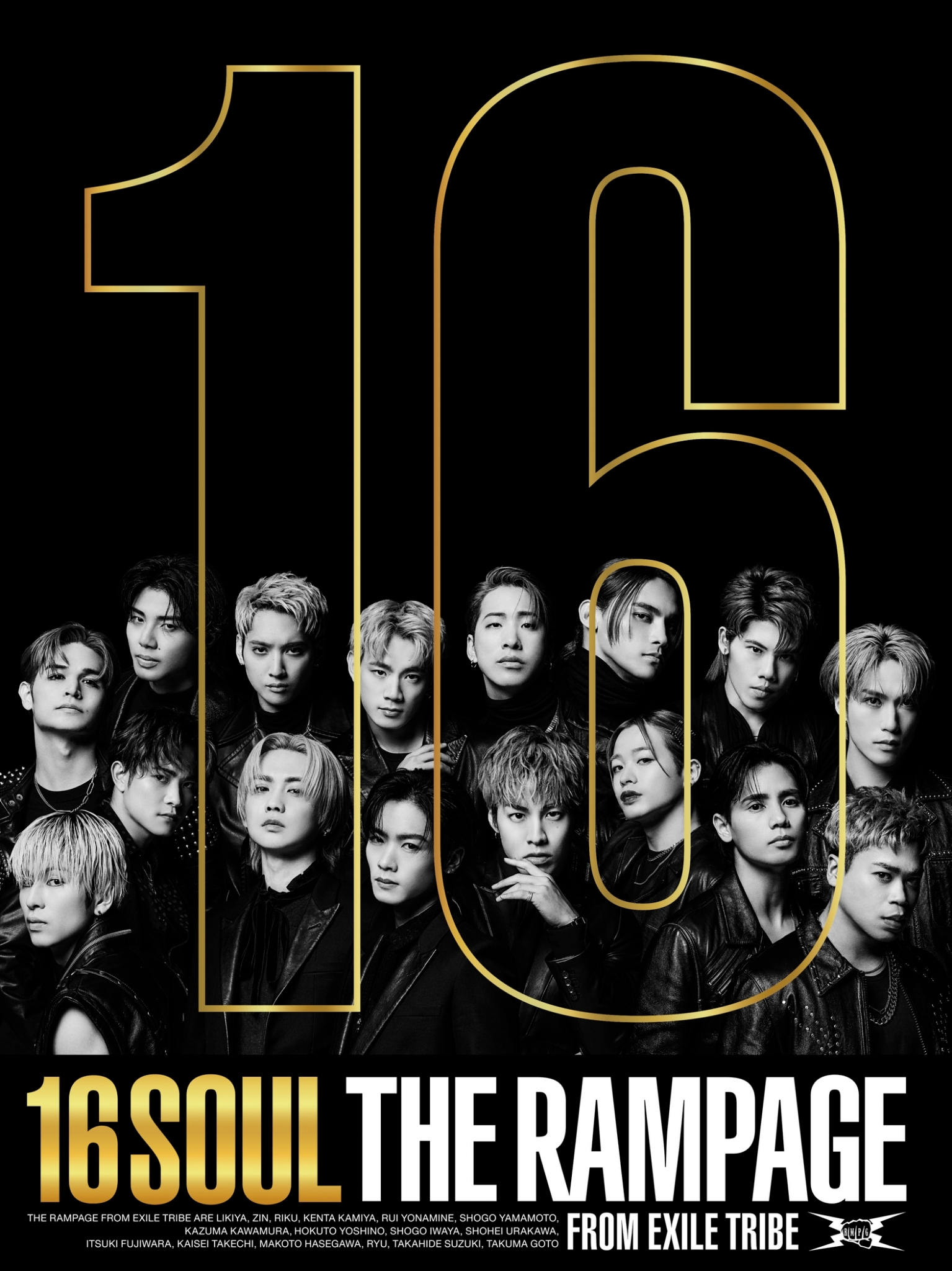 16SOUL | EXILE TRIBE Wiki | Fandom