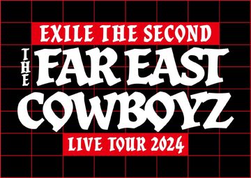 EXILE THE SECOND LIVE TOUR 2024 