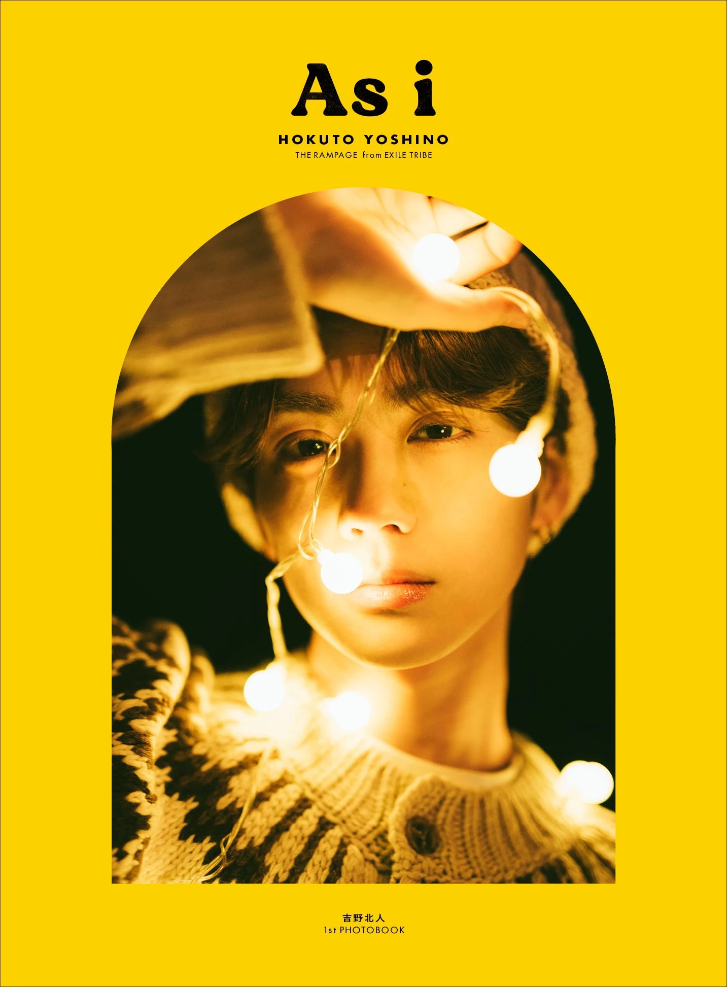 hokuto nosh unreleased ays　日本語ラップ hokuto nosh unreleased ays 日本語ラップ hokuto nosh