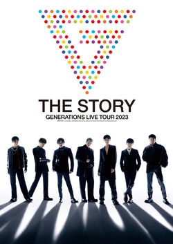 GENERATIONS 10th ANNIVERSARY YEAR GENERATIONS LIVE TOUR 2023