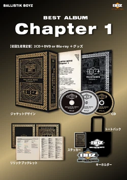 追加分 2026年モデル Kawasaki ELIMINATOR 適合製品情報 | TRICK STAR