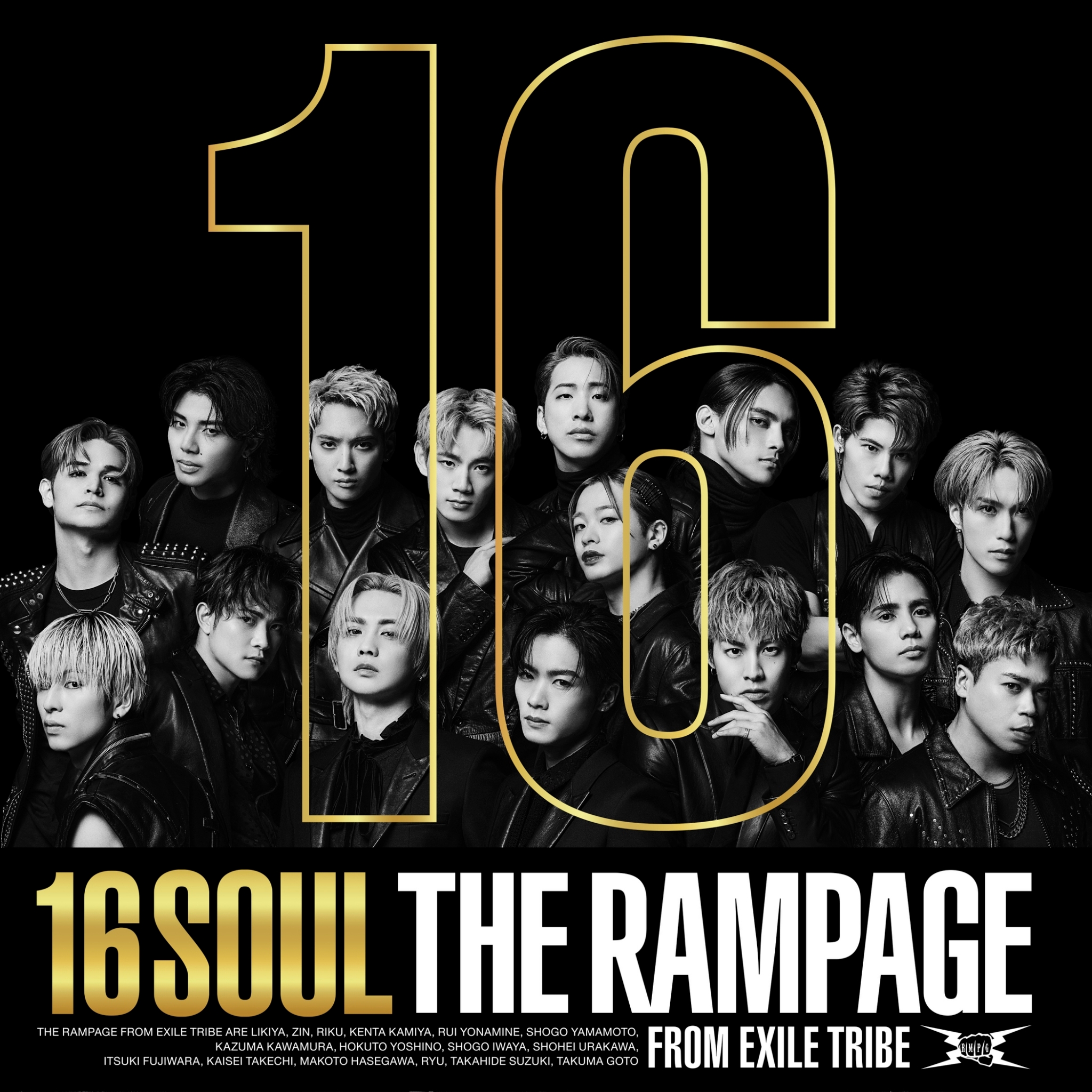 16Soul Live/3Cd Dvd The Rampage From Exile Tribe | eBay