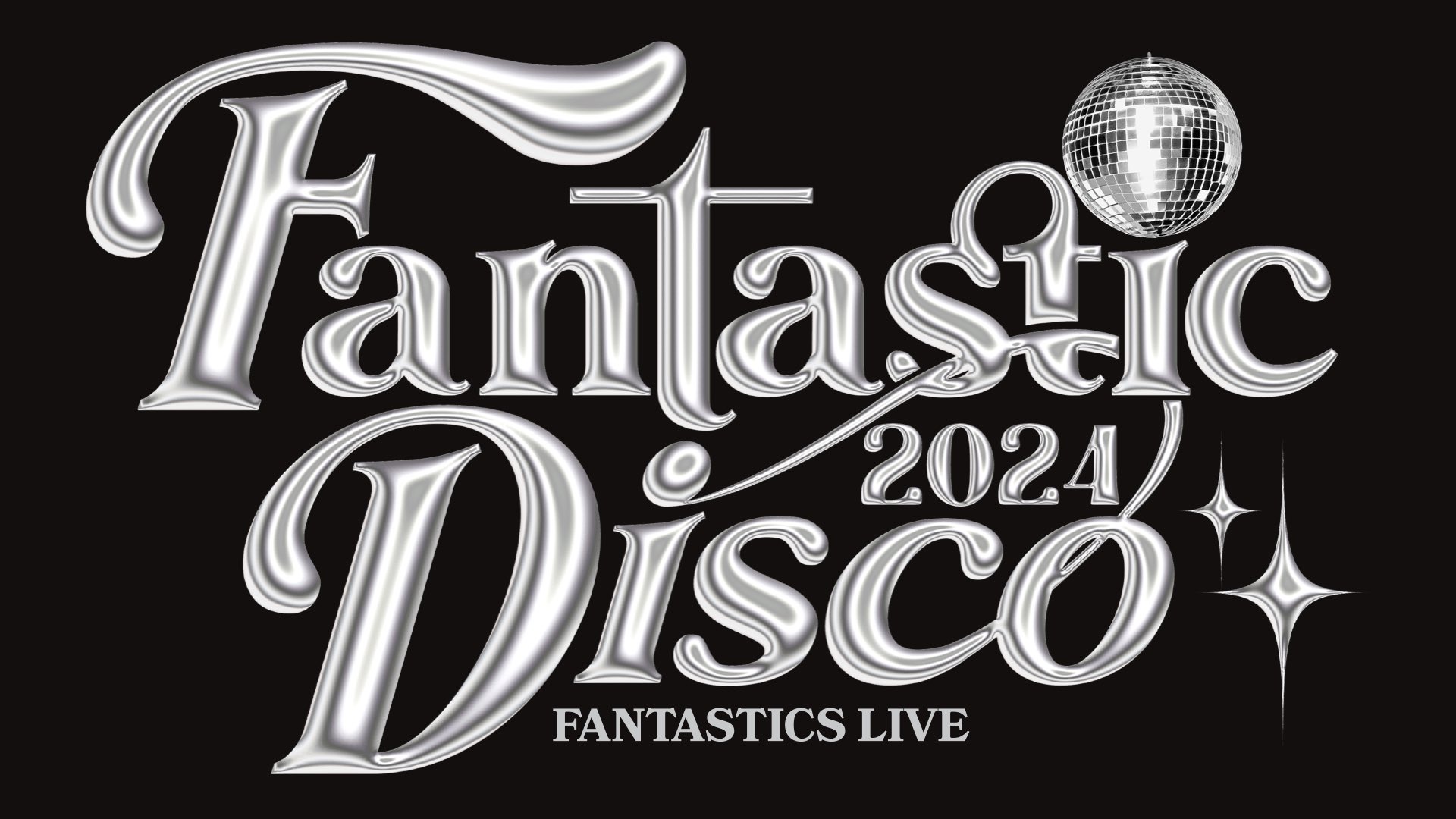 【専用】FANTASTICS LIVE DVD 2024 FANTASTICS LIVE ALBUM『FANTASTICS ARENA LIVE 2023 ”HOP STEP