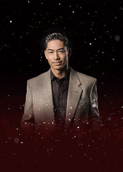EXILE THE SECOND AKIRA サイン入りフリスビー