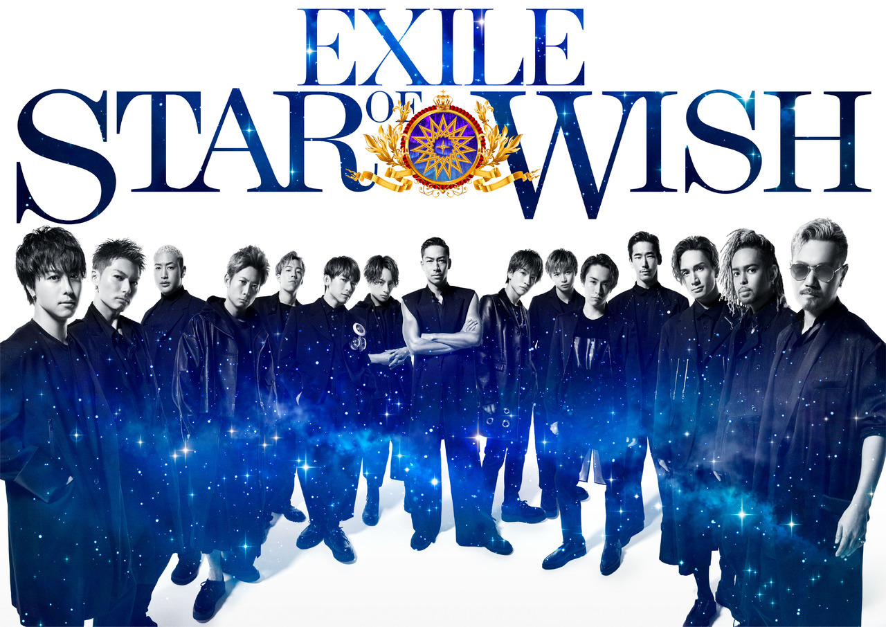 STAR OF WISH | EXILE TRIBE Wiki | Fandom