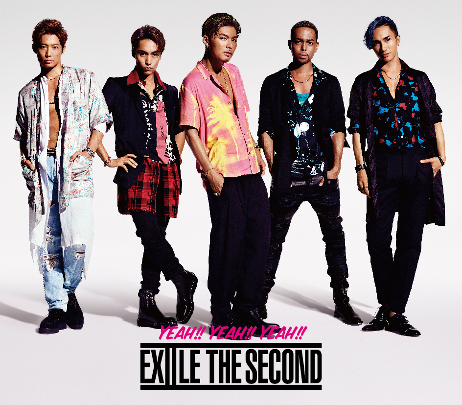 Yeah Yeah Yeah Exile Tribe Wiki Fandom