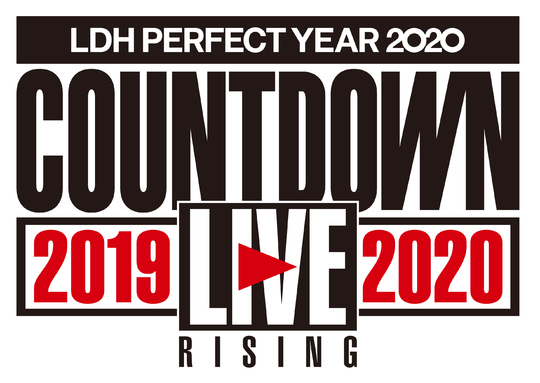 LDH PERFECT YEAR 2020 COUNTDOWN LIVE 2019▶︎2020 