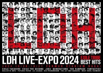360?cb=20240726140011 360?cb=20240726140011