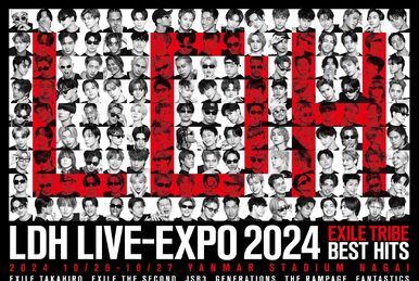 品質保証 LIVE IMAICHI RYUJI TOUR  2018 ミュージック