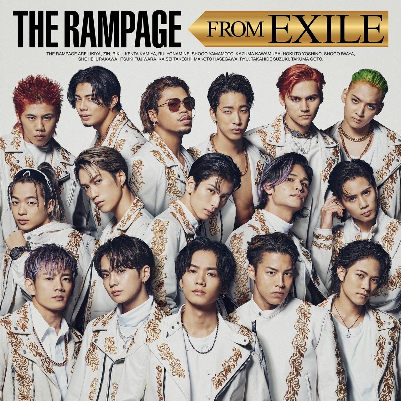 THE RAMPAGE FROM EXILE | EXILE TRIBE Wiki | Fandom