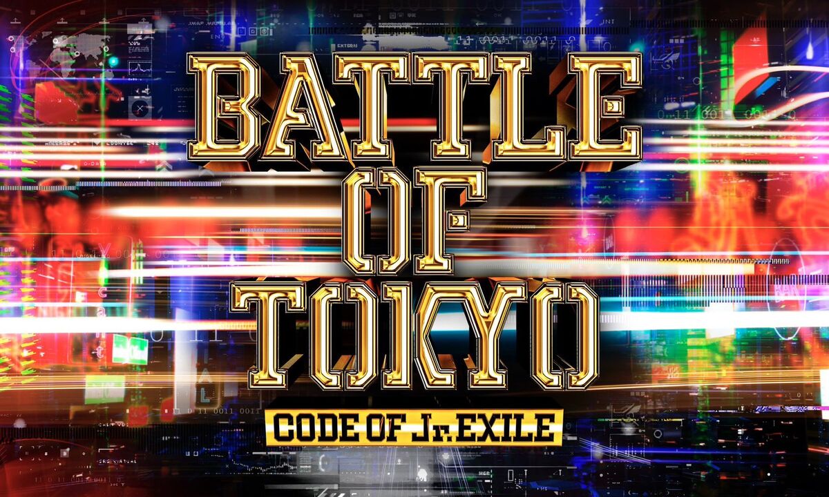 BATTLE OF TOKYO ～Jr.EXILE vs NEO EXILE～(2Blu-ray