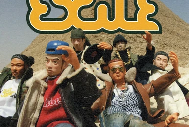 EXPV 3 | EXILE TRIBE Wiki | Fandom