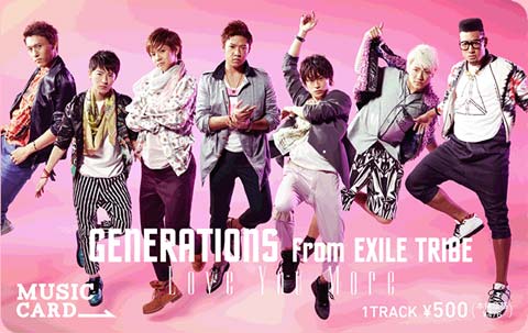 Love You More | EXILE TRIBE Wiki | Fandom