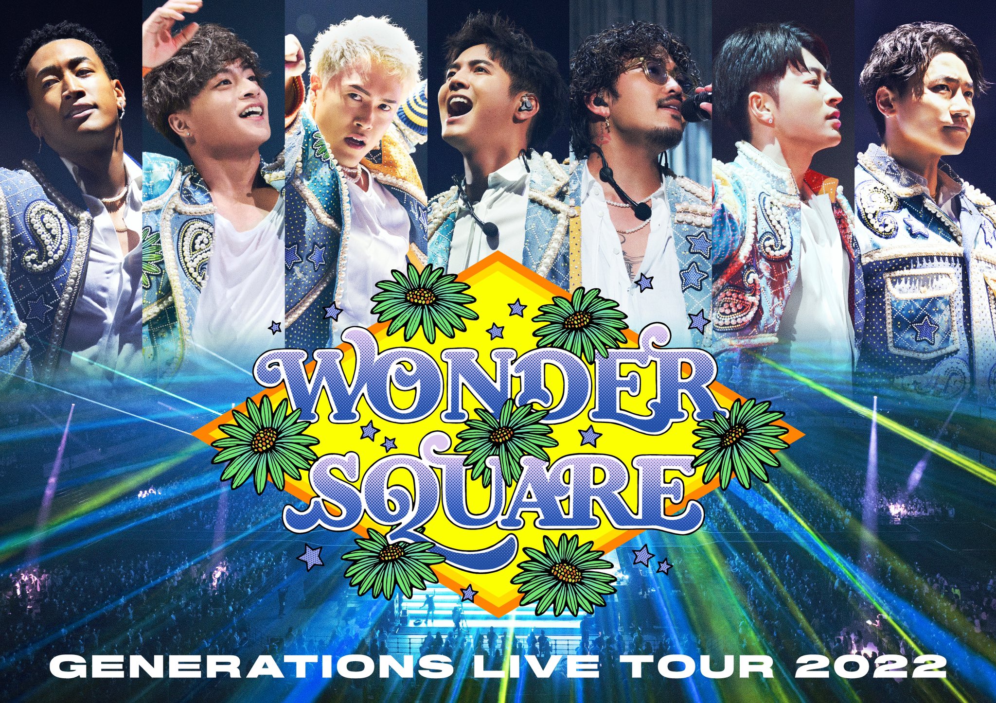 GENERATIONS LIVE TOUR 2022 WONDER SQUARE | EXILE TRIBE Wiki | Fandom