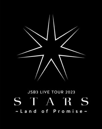 Sandaime J SOUL BROTHERS LIVE TOUR 2023 