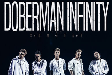 SAY YEAH!! | EXILE TRIBE Wiki | Fandom