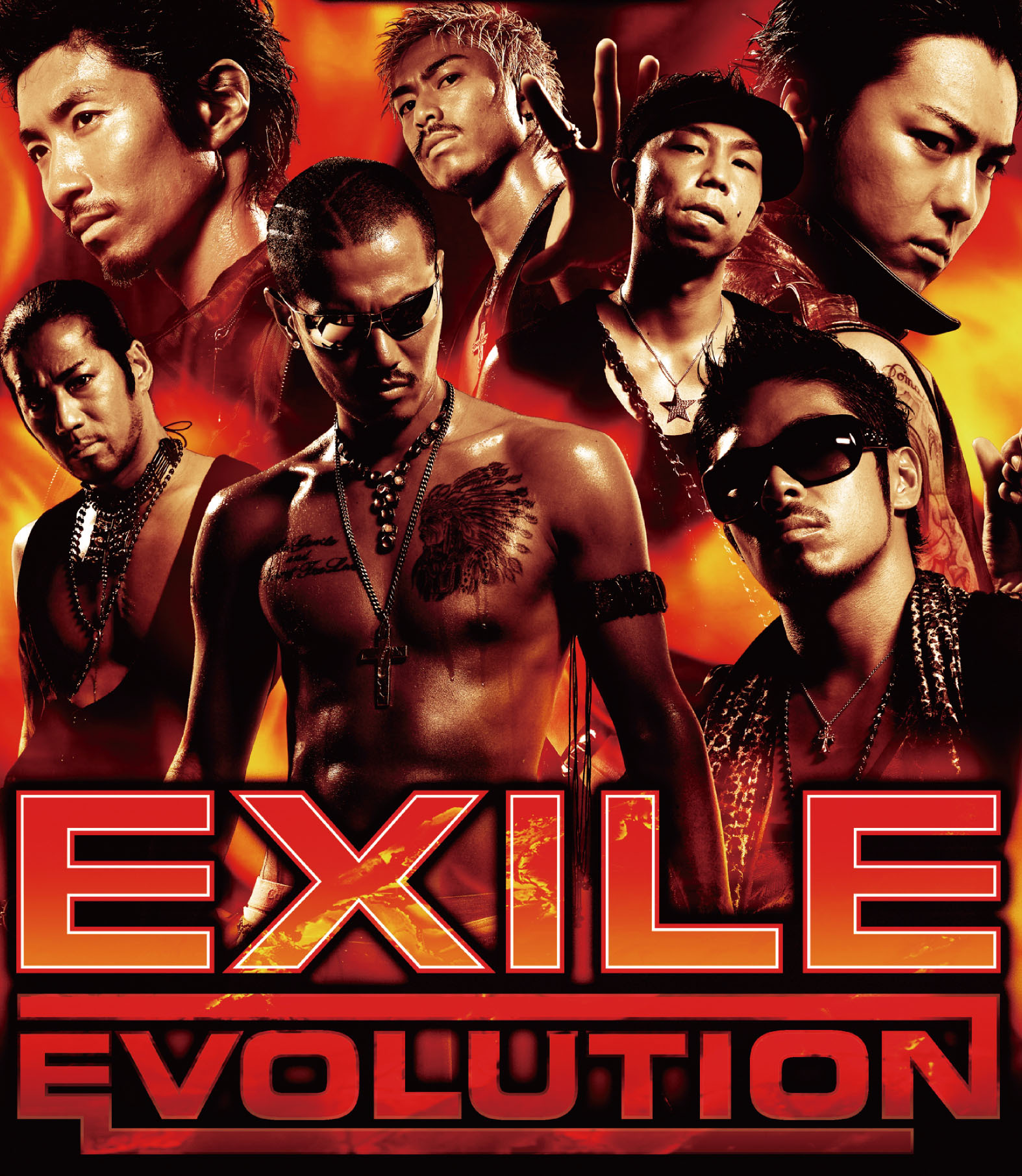 Exile Evolution Exile Tribe Wiki Fandom