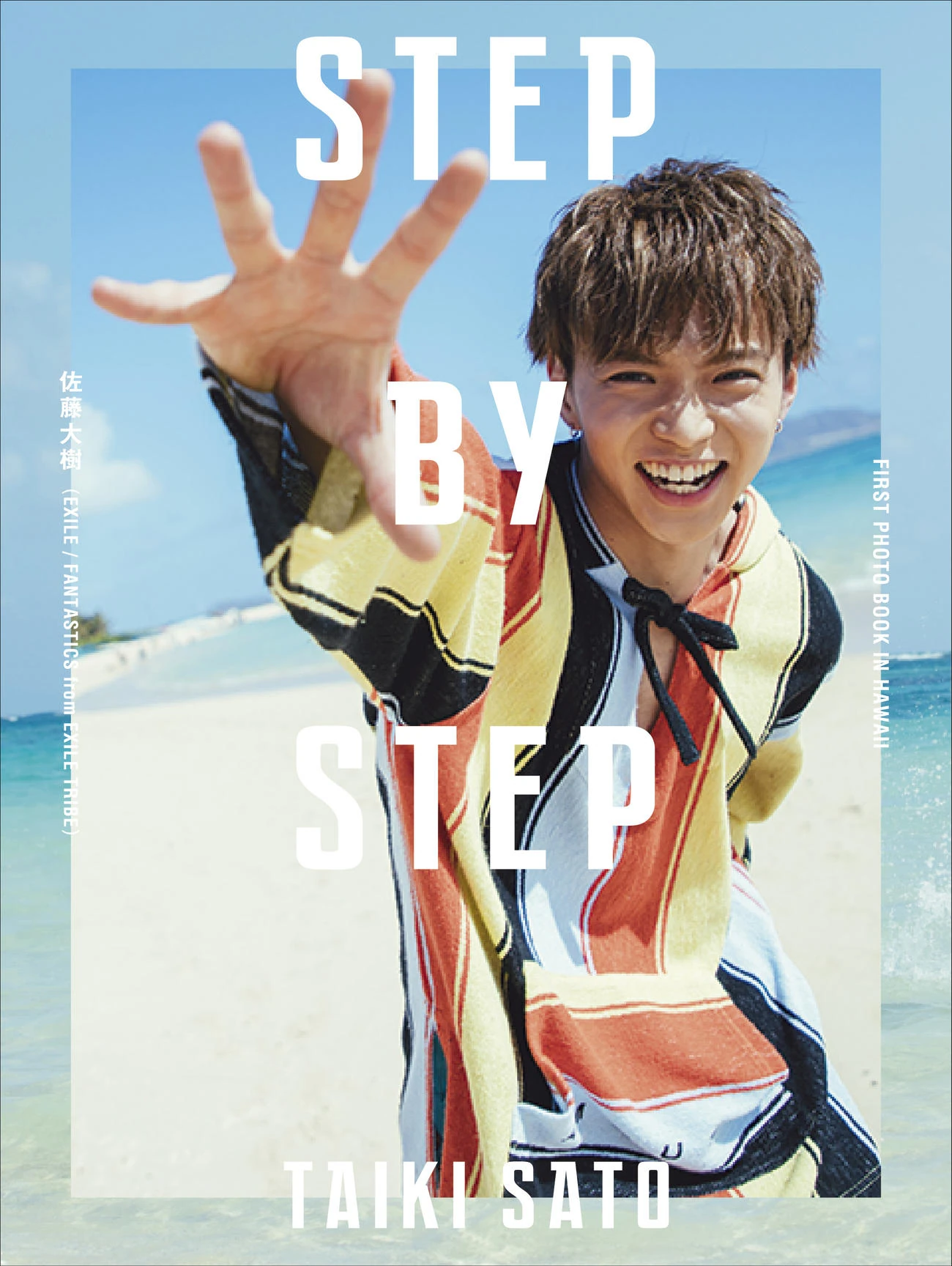 Sato Taiki | EXILE TRIBE Wiki | Fandom