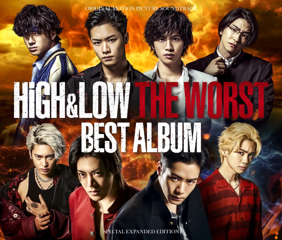 HiGH&LOW THE WORST BEST ALBUM | EXILE TRIBE Wiki | Fandom