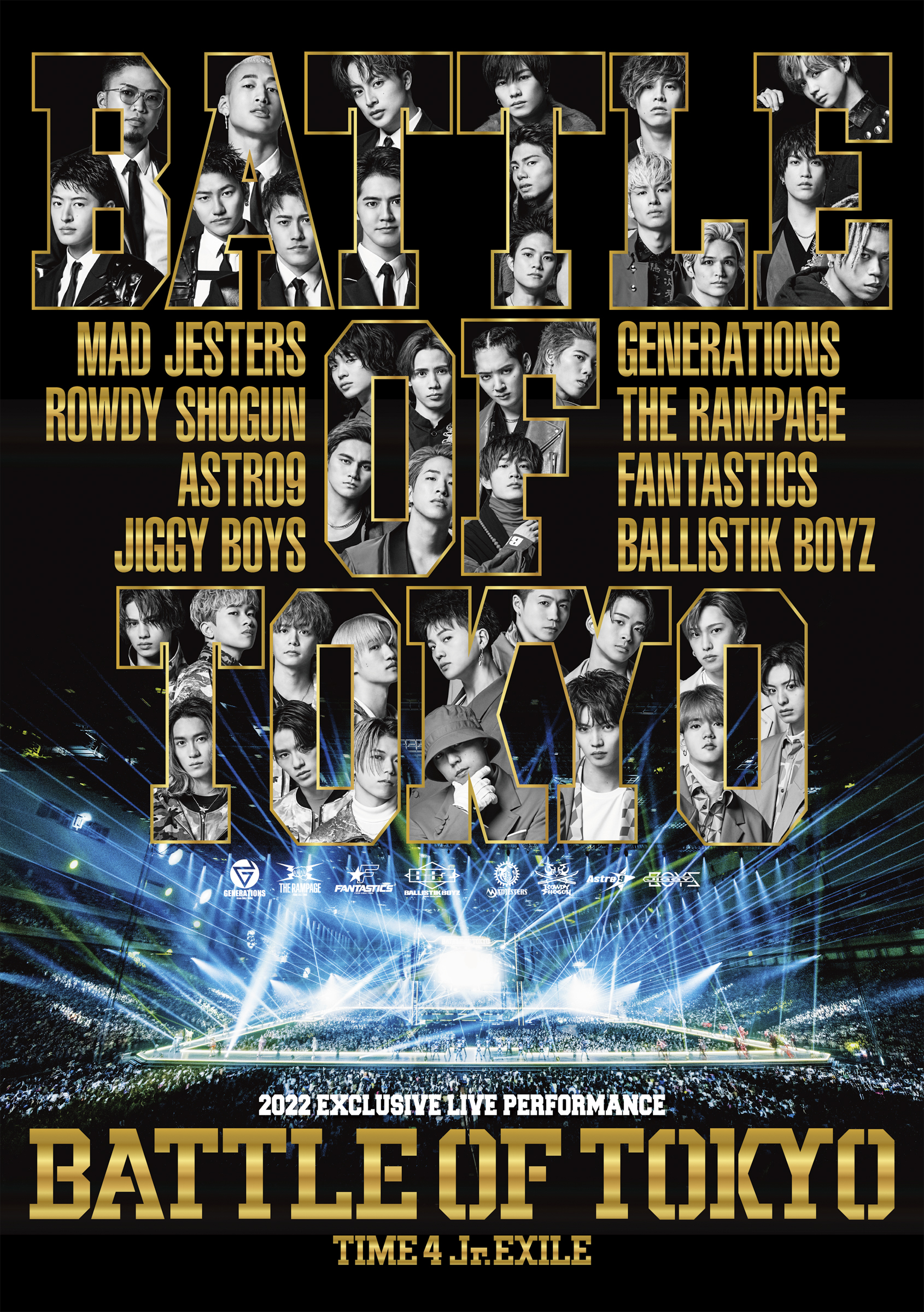 BATTLE OF TOKYO ～TIME 4 Jr.EXILE～-