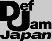 Def Jam Japan logo