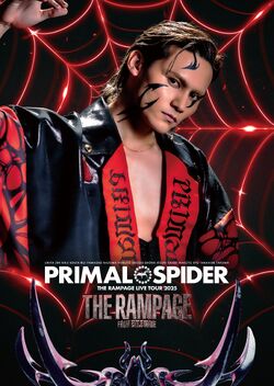 THE RAMPAGE LIVE TOUR 2025 THE RAMPAGE LIVE TOUR 2025