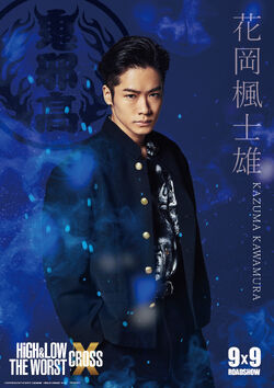 HiGH&LOW THE WORST X | EXILE TRIBE Wiki | Fandom