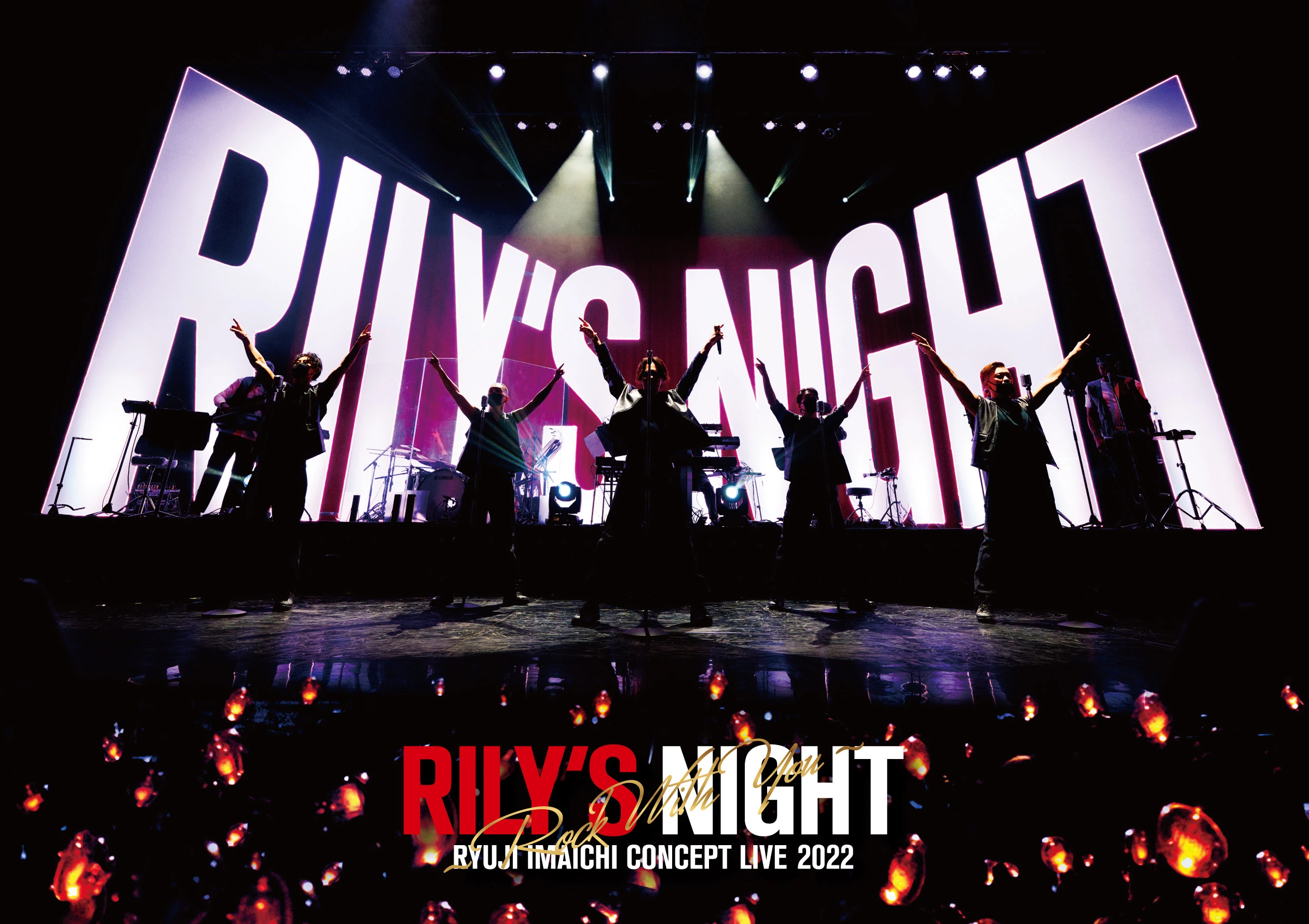 RYUJI IMAICHI CONCEPT LIVE 2022 
