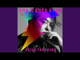 YOU are ROCK STAR
