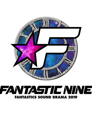 Fantastics Sound Drama 19 Fantastic Nine Exile Tribe Wiki Fandom Fantastics Sound Drama 19 Fantastic Nine Exile Tribe Wiki Fandom