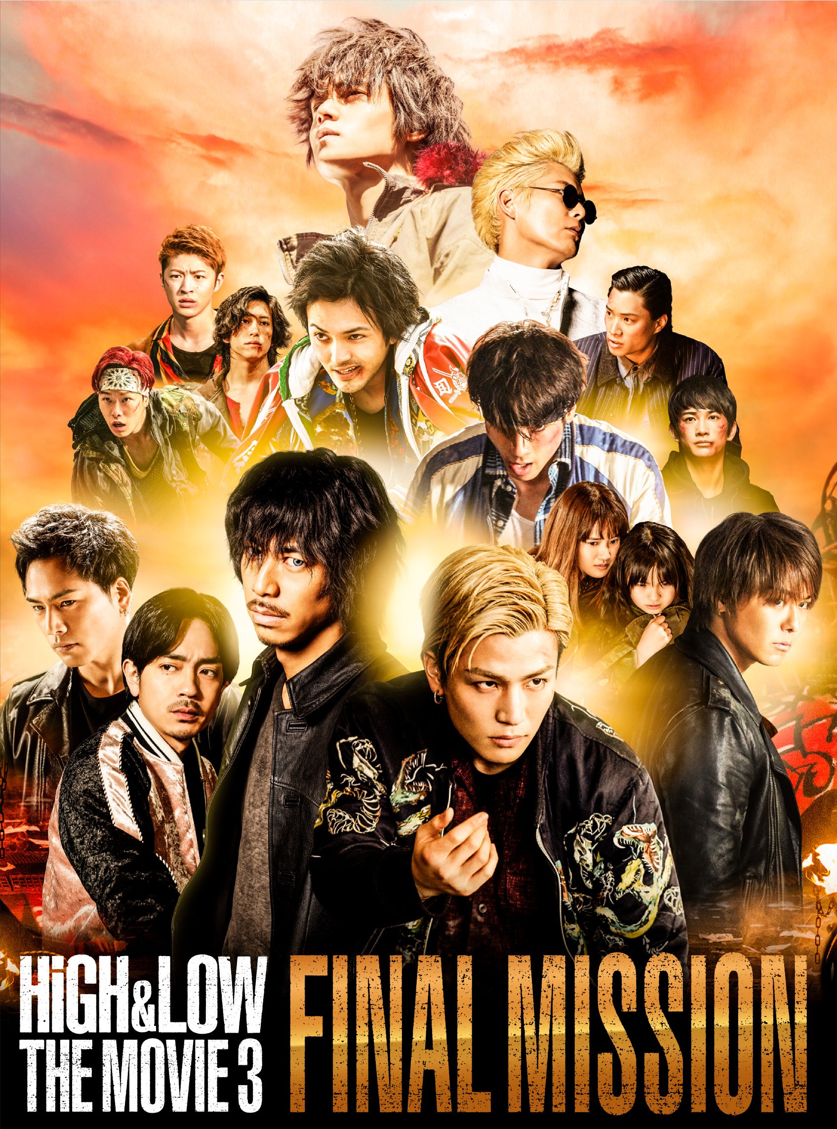 HiGH&LOW THE MOVIE 3 | EXILE TRIBE Wiki | Fandom