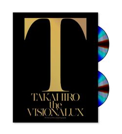 Amazon.co.jp: the VISIONALUX : EXILE TAKAHIRO: デジタル